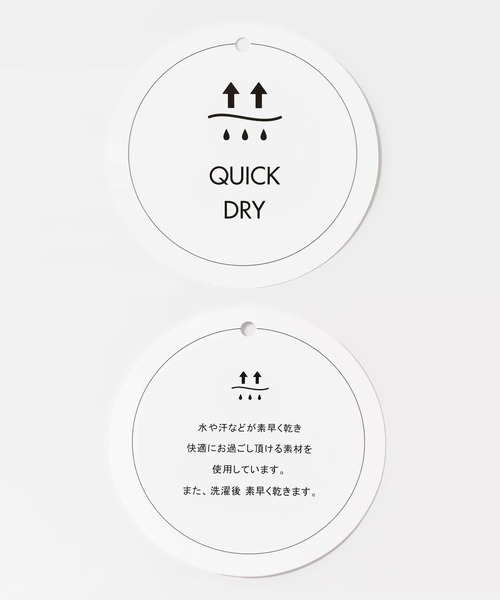 Uiscel（ユイセル）の「Uiscel　ルーズカーゴボトム（その他パンツ・メンズ・ブラック/ベージュ・MEDIUM/LARGE）」の3枚目の写真