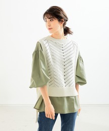 abahouse mavie | 袖ボリュームブラウス＆透かし編ﾍベストセットアップ(シャツ/ブラウス)