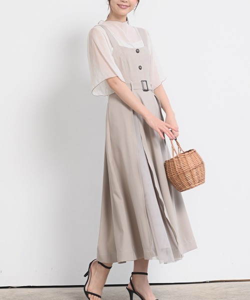 rps(アールピーエス)の「チュール切替ジャンスカ(ジャンパースカート・レディース・ベージュ/ミント/ピンク・M)」の2枚目の写真