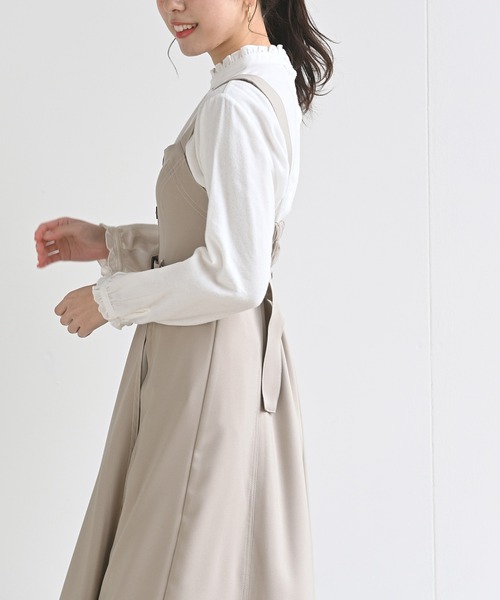 rps(アールピーエス)の「チュール切替ジャンスカ(ジャンパースカート・レディース・ベージュ/ミント/ピンク・M)」の8枚目の写真