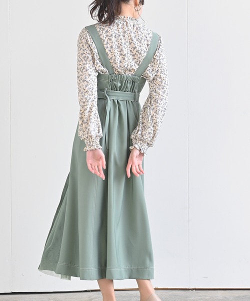 rps(アールピーエス)の「チュール切替ジャンスカ(ジャンパースカート・レディース・ベージュ/ミント/ピンク・M)」の15枚目の写真