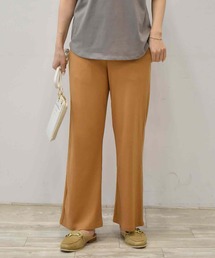 RANAN（ラナン）の「〈Beautiful Cotton　綿100％〉UVカット/接触冷感　リブカットソーワイドパンツ（その他パンツ）」