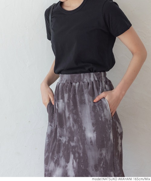 coca（coca）（コカ）の「タイダイプリーツスカート（スカート・レディース・その他・ONE SIZE）」の4枚目の写真