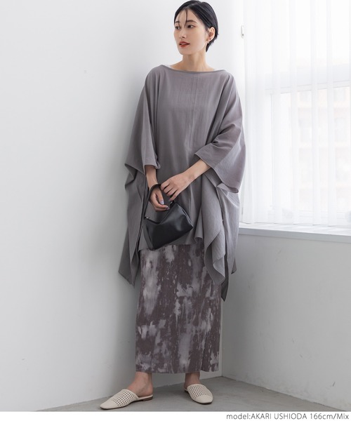 coca（coca）（コカ）の「タイダイプリーツスカート（スカート・レディース・その他・ONE SIZE）」の7枚目の写真