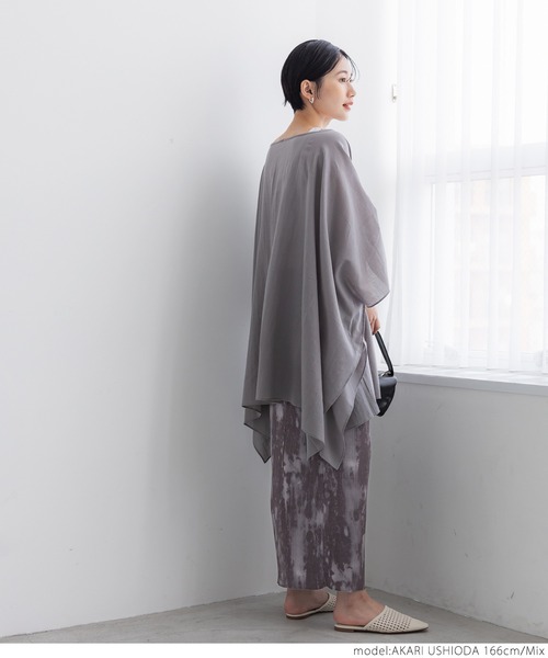 coca（coca）（コカ）の「タイダイプリーツスカート（スカート・レディース・その他・ONE SIZE）」の8枚目の写真