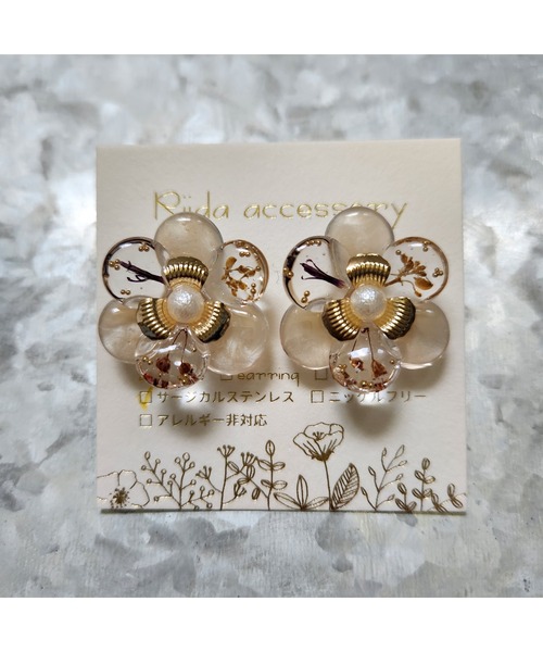 tone(トーン)の「【Riida】OHANA(ピアス)(MA)(ピアス(両耳用)・レディース・ブラック/ベージュ/パープル/ブラウン/レッド/ブラウン系その他/ピンク系その他/ホワイト/イエロー/オレンジ/その他/ピンク/ホワイト系その他/パープル系その他・FREE)」の3枚目の写真