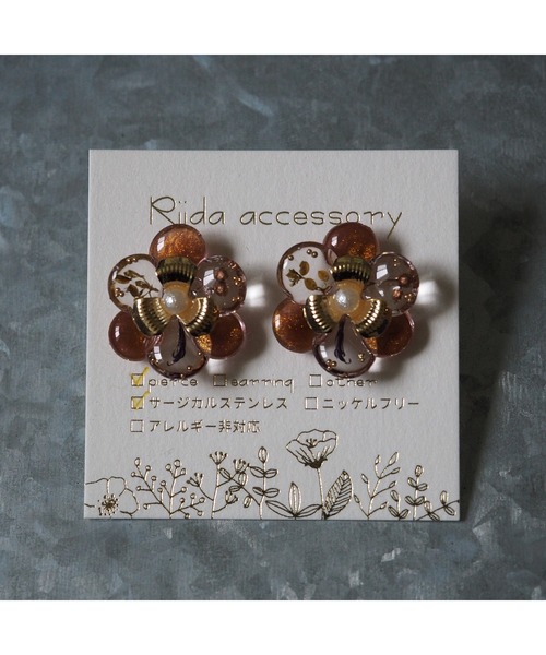 tone(トーン)の「【Riida】OHANA(ピアス)(MA)(ピアス(両耳用)・レディース・ブラック/ベージュ/パープル/ブラウン/レッド/ブラウン系その他/ピンク系その他/ホワイト/イエロー/オレンジ/その他/ピンク/ホワイト系その他/パープル系その他・FREE)」の6枚目の写真
