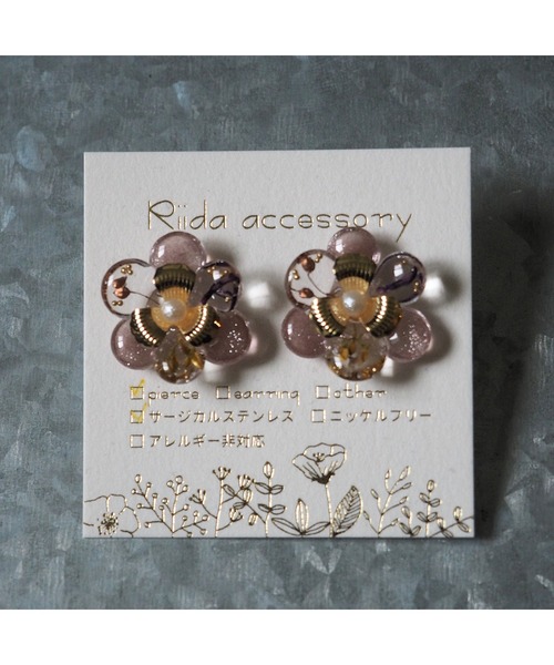 tone(トーン)の「【Riida】OHANA(ピアス)(MA)(ピアス(両耳用)・レディース・ブラック/ベージュ/パープル/ブラウン/レッド/ブラウン系その他/ピンク系その他/ホワイト/イエロー/オレンジ/その他/ピンク/ホワイト系その他/パープル系その他・FREE)」の11枚目の写真