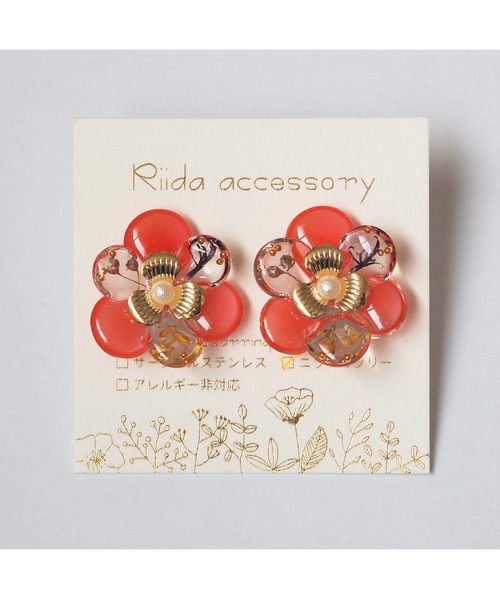tone(トーン)の「【Riida】OHANA(ピアス)(MA)(ピアス(両耳用)・レディース・ブラック/ベージュ/パープル/ブラウン/レッド/ブラウン系その他/ピンク系その他/ホワイト/イエロー/オレンジ/その他/ピンク/ホワイト系その他/パープル系その他・FREE)」の12枚目の写真