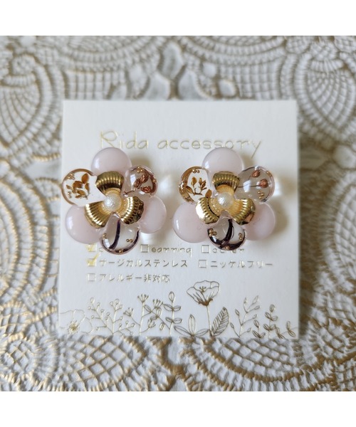 tone(トーン)の「【Riida】OHANA(ピアス)(MA)(ピアス(両耳用)・レディース・ブラック/ベージュ/パープル/ブラウン/レッド/ブラウン系その他/ピンク系その他/ホワイト/イエロー/オレンジ/その他/ピンク/ホワイト系その他/パープル系その他・FREE)」の1枚目の写真