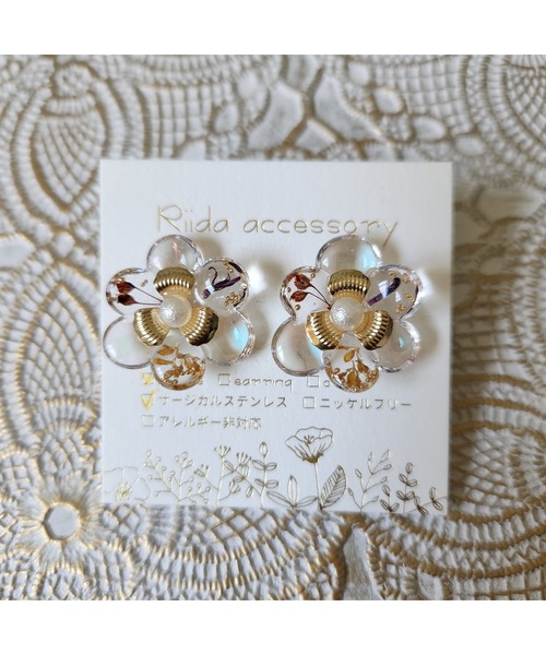 tone(トーン)の「【Riida】OHANA(ピアス)(MA)(ピアス(両耳用)・レディース・ブラック/ベージュ/パープル/ブラウン/レッド/ブラウン系その他/ピンク系その他/ホワイト/イエロー/オレンジ/その他/ピンク/ホワイト系その他/パープル系その他・FREE)」の14枚目の写真