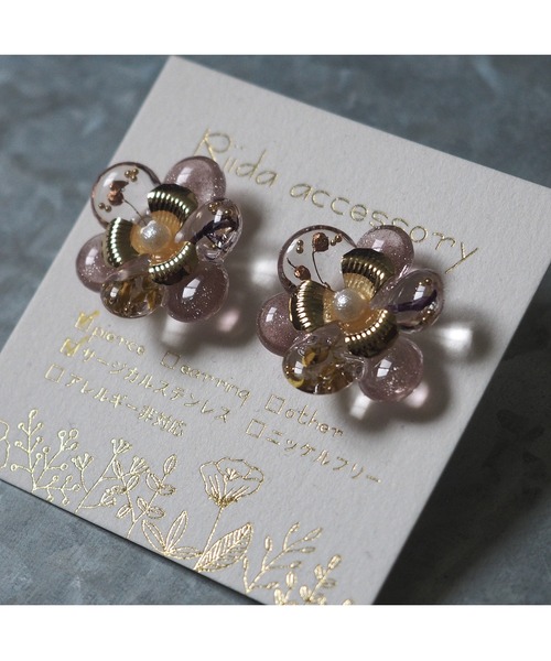 tone(トーン)の「【Riida】OHANA(ピアス)(MA)(ピアス(両耳用)・レディース・ブラック/ベージュ/パープル/ブラウン/レッド/ブラウン系その他/ピンク系その他/ホワイト/イエロー/オレンジ/その他/ピンク/ホワイト系その他/パープル系その他・FREE)」の16枚目の写真