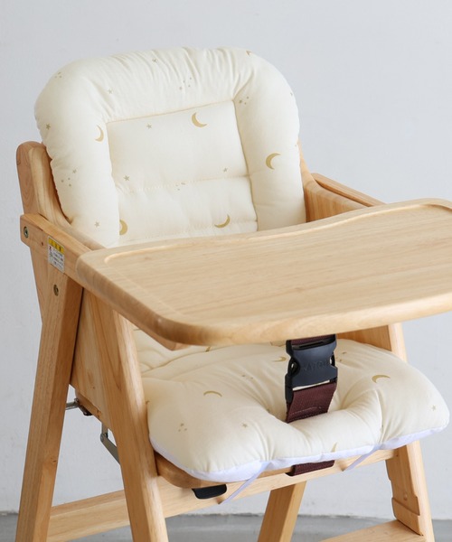 洗える チェアクッション ベビーチェア用 レギュラーサイズ