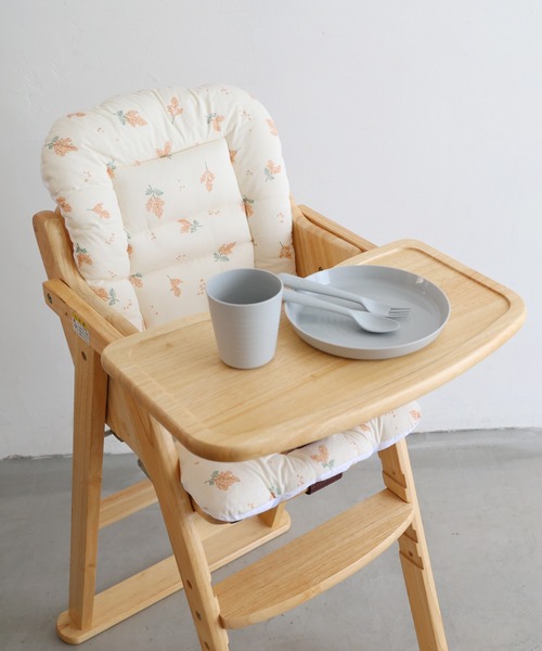 洗える チェアクッション ベビーチェア用 レギュラーサイズ