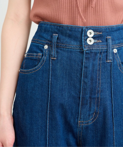 FREE'S MART（フリーズマート）の「【Sシリーズ対応】ハイウエストピンタックフレアデニムパンツ（デニムパンツ・レディース・ホワイト系その他/ブルー系その他/ダークネイビー・MEDIUM/SMALL/X-SMALL）」の21枚目の写真