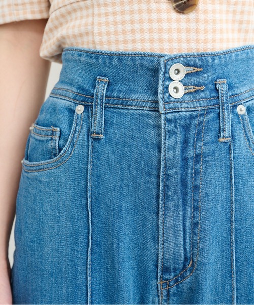 FREE'S MART（フリーズマート）の「【Sシリーズ対応】ハイウエストピンタックフレアデニムパンツ（デニムパンツ・レディース・ホワイト系その他/ブルー系その他/ダークネイビー・MEDIUM/SMALL/X-SMALL）」の11枚目の写真