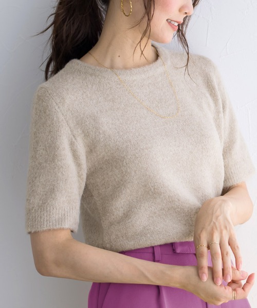 ふんわりシャギーシンプルニット