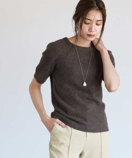 ふんわりシャギーシンプルニット