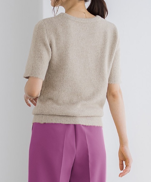 ふんわりシャギーシンプルニット