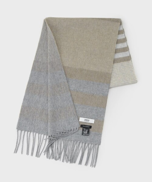 TAKEO KIKUCHI（タケオキクチ）の「◆【洗えるカシミヤ】パネルボーダーマフラー（マフラー・メンズ・ブラック系2/ネイビー系2/ベージュ系2・00）」の5枚目の写真