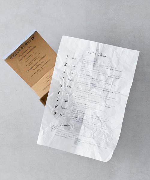 BIRTHDAY BAR（バースデイバー）の「【9.kyuu】ハコイリネコ　石鹸（石鹸/ボディソープ・レディース・その他6/その他7/その他9/その他4/その他1/その他3/その他2/その他5/その他8・フリー）」の10枚目の写真