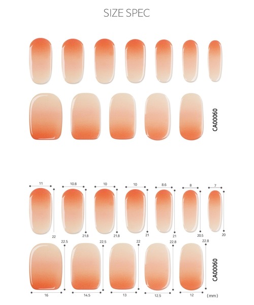 fd style（エフディ スタイル）の「[ZINIPIN]ジェルネイルセット005（ネイルシール/ネイルチップ・レディース・G/I/C/D/E/F/J/H/A/B・FREE）」の12枚目の写真