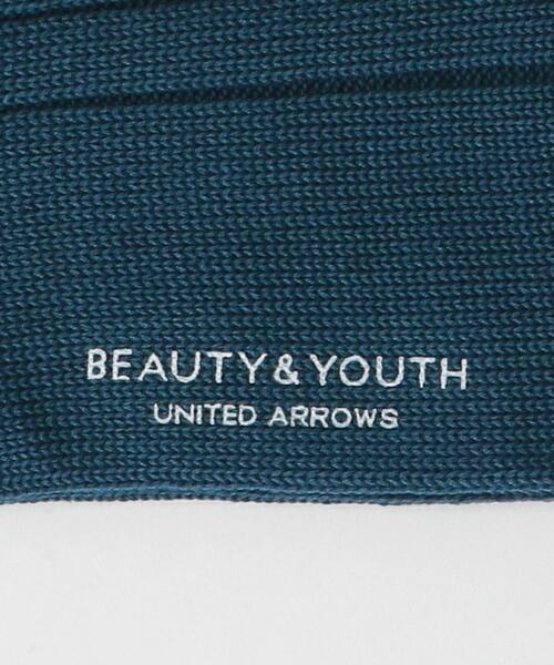 BEAUTY&YOUTH UNITED ARROWS(ビューティーアンドユースユナイテッドアローズ)の「シルケット リブ レギュラー ソックス(ソックス/靴下・メンズ・ホワイト/コバルトブルー/マスタード/ブラック/ダークブラウン・FREE)」の9枚目の写真