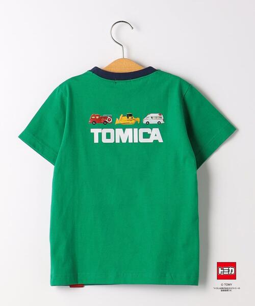 9月5日まで】緑黄色社会 リンガーT グリーン Lサイズ 緑黄色社会