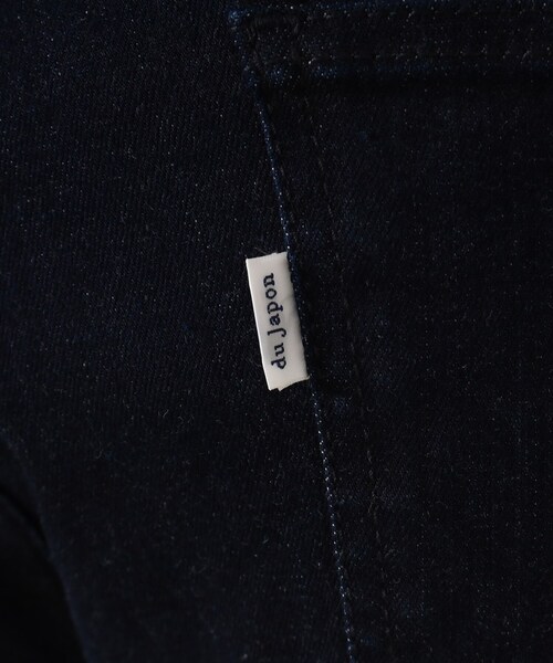 THE SHOP TK (ザ ショップ ティーケー )の「◆【カイハラデニム使用】オカヤマデニム別注スキニーシルエットパンツ(デニムパンツ・メンズ・ブラック/ネイビー・02/03/01)」の19枚目の写真