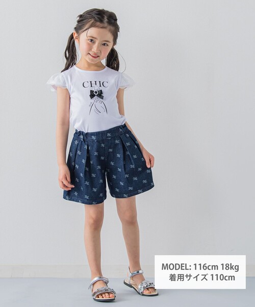 BeBe（ベベ）の「パリジェンヌプリントTシャツ(100~150cm)（Tシャツ/カットソー・キッズ・ブラック/ホワイト・150/140/110/100/130/120）」の5枚目の写真