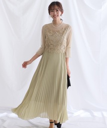 レディースのドレス（イエロー/黄色系）ファッション通販 - ZOZOTOWN