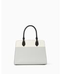 kate spade new york（ケイトスペード ニューヨーク）の「マディソン 
