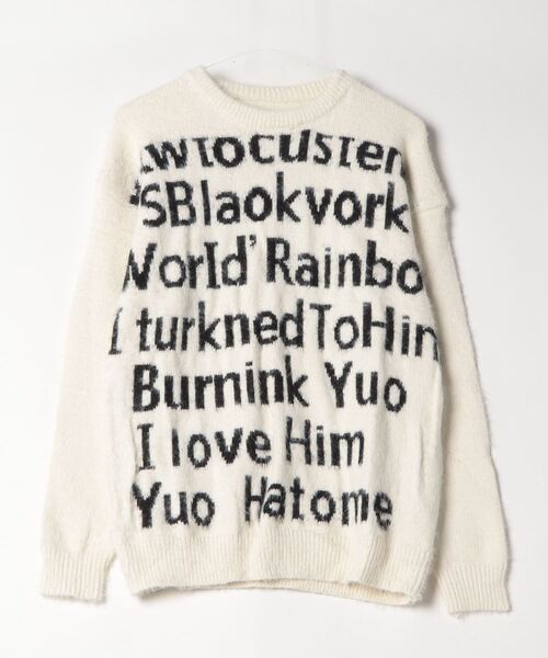 ROOPTOKYO（ループトウキョウ）の「▲レタリングシャギーニット（ニット/セーター・メンズ・ブラック/アイボリー/ブラック系その他/ホワイト系その他2・L/2XL/XL）」の3枚目の写真