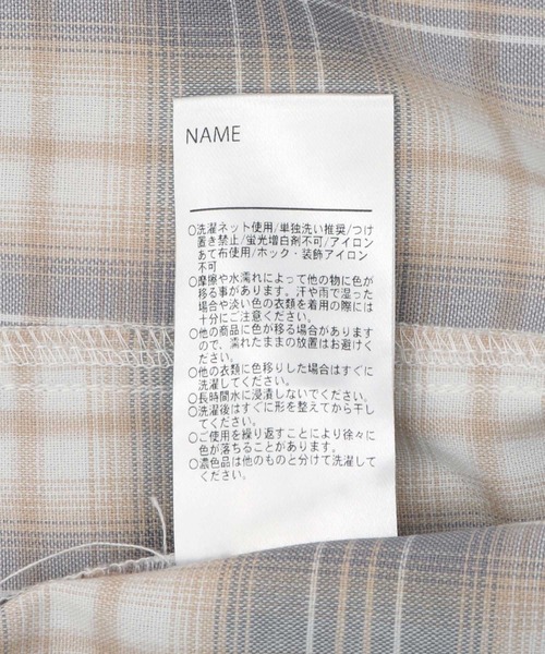 MAKE YOUR DAY（メイクユアデイ）の「ベビーオーバーオール（その他ベビーウェア・キッズ・オレンジ/ブルー/グレー・80/70）」の16枚目の写真