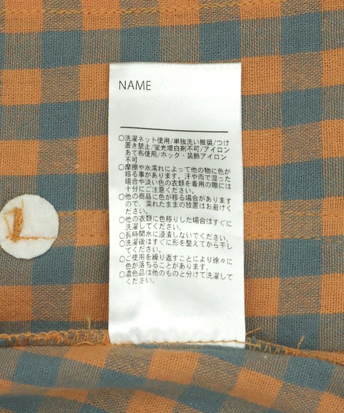 MAKE YOUR DAY（メイクユアデイ）の「ベビーオーバーオール（その他ベビーウェア・キッズ・オレンジ/ブルー/グレー・80/70）」の19枚目の写真