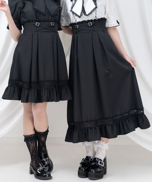 DearMyLove（ディアマイラブ）の「裾レーストリムクロスベルトスカート