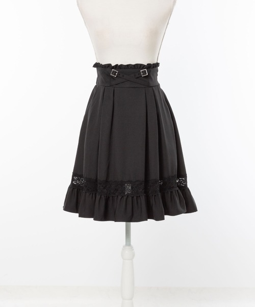 DearMyLove（ディアマイラブ）の「裾レーストリムクロスベルトスカート