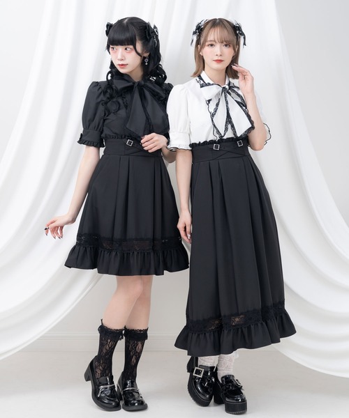 DearMyLove（ディアマイラブ）の「裾レーストリムクロスベルトスカート