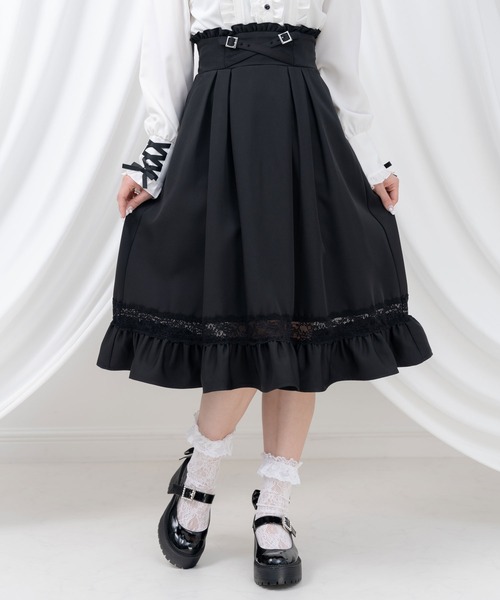 DearMyLove（ディアマイラブ）の「裾レーストリムクロスベルトスカート