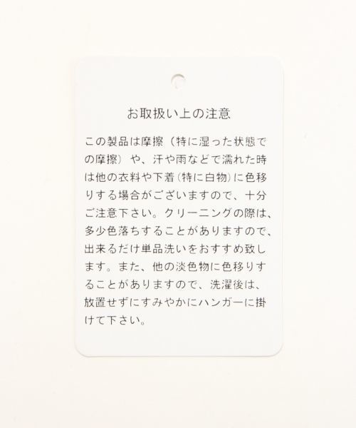 Heather(ヘザー)の「フェイクムートンBIGフードコート 565287(ムートンコート・レディース・ライトベージュ/ベージュ・FREE)」の13枚目の写真