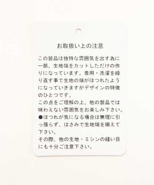 Heather(ヘザー)の「フェイクムートンBIGフードコート 565287(ムートンコート・レディース・ライトベージュ/ベージュ・FREE)」の14枚目の写真