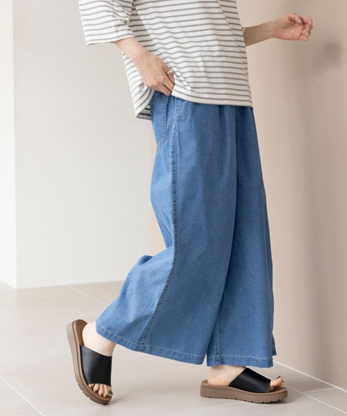 studio CLIP（スタディオクリップ）の「サマーデニムバギーパンツ[プチ・プラス・トールサイズあり]（デニムパンツ・レディース・インディゴブルー/ライトブルー/ホワイト・MEDIUM/LARGE/ﾌﾘｰ(L)/PF/TF）」の2枚目の写真