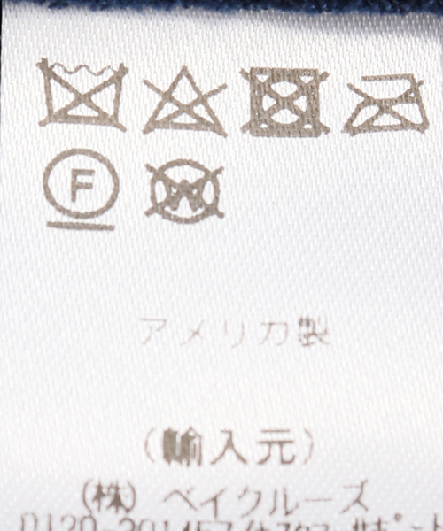 DENIMIST/デニミスト】LOGO CAP Deuxieme Classe（ドゥーズィエムクラス）の「*【DENIMIST