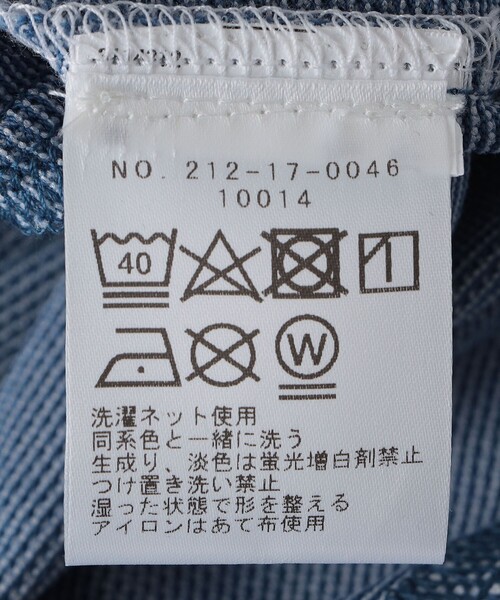 SHIPS Colors(シップス カラーズ)の「SHIPS Colors:〈洗濯機可能〉カノコ ワイドカラー ショートスリーブ ポロ(ポロシャツ・メンズ・グレー/ブルー/ライトブルー/ネイビー/ホワイト・MEDIUM/LARGE/X-LARGE)」の17枚目の写真