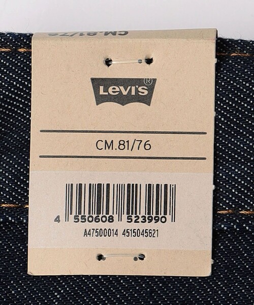 Levi's(リーバイス)の「<Levi's(R)>578TM バギー デニムパンツ(デニムパンツ・メンズ・ネイビー/グレー・30inch/32inch/34inch)」の17枚目の写真