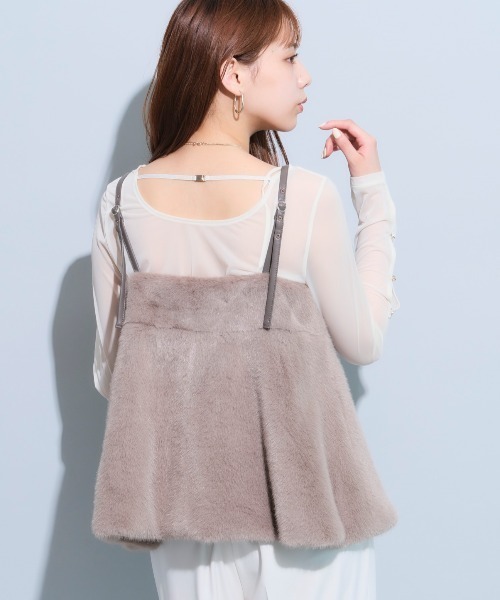 Mystrada ファー キャミ 新品 Mystrada ファー キャミ 新品