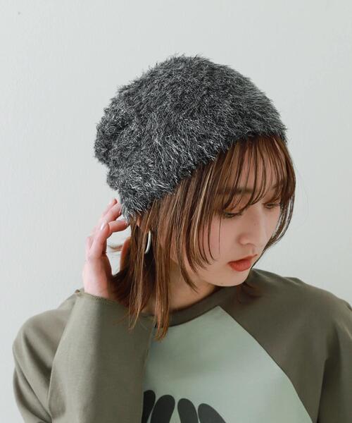 SENSE OF PLACE by URBAN RESEARCH(センスオブプレイスバイアーバンリサーチ)の「『別注』さらさ×SENSE OF PLACE シャギービーニー(ニットキャップ/ビーニー・レディース・グレー/オフホワイト・ONE)」の2枚目の写真