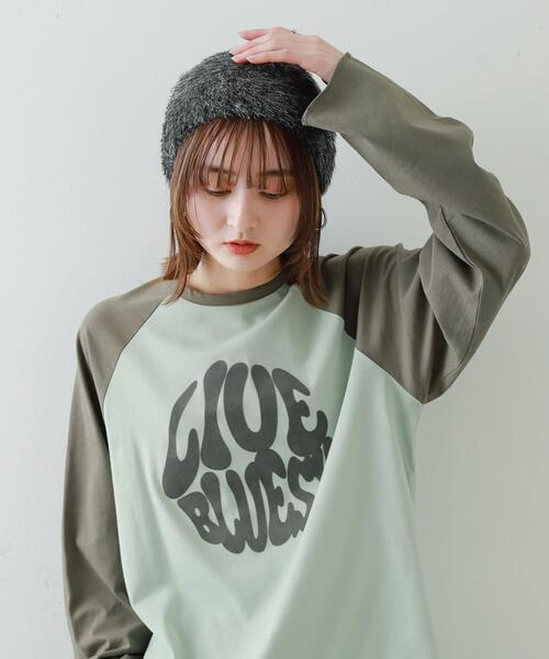 セール】『別注』さらさ×SENSE OF PLACE シャギービーニー