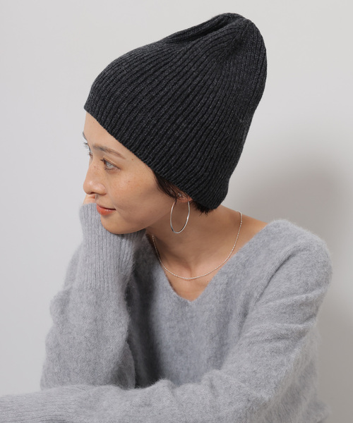 JOURNAL STANDARD relume（ジャーナルスタンダード　レリューム）の「【COSY/コージー】*relume Lambswool CAP：ニットキャップ（ニットキャップ/ビーニー・レディース・チャコールグレー/グレー/ブラウン系その他・FREE）」の2枚目の写真