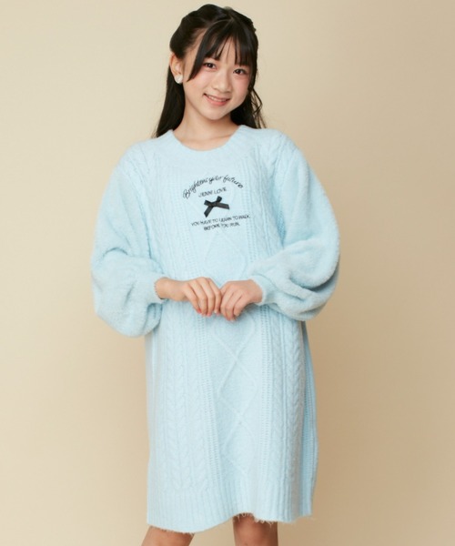 JENNI love（ジェニィラブ）の「マシュマロニットそでシャギーワンピ